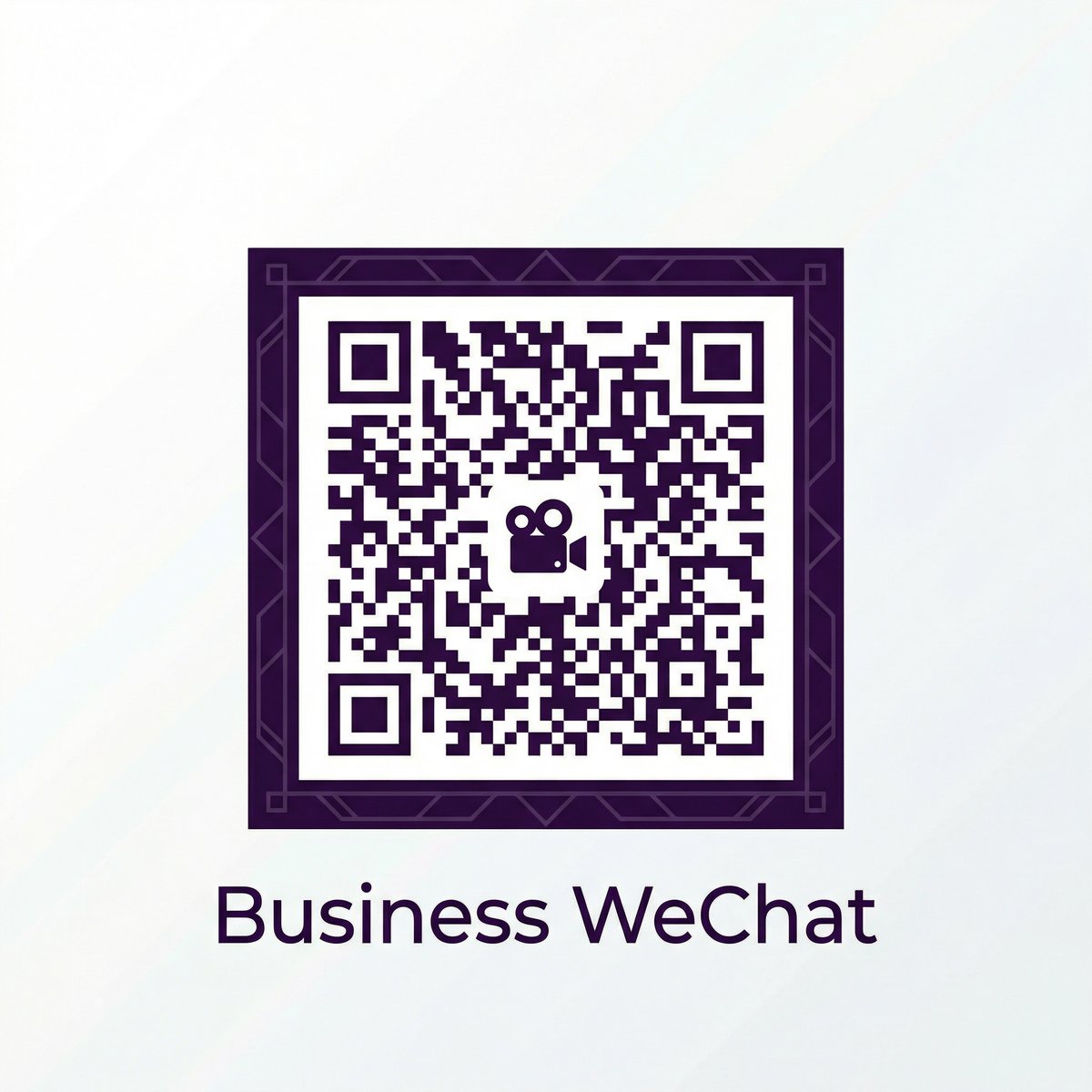 海角网商务二维码